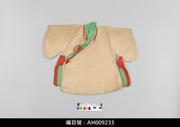 藏品(布袋戲服飾-文衣)的圖片